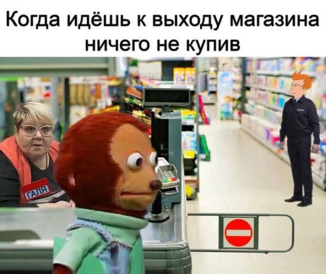 Веселые картинки в понедельник (15.09)
