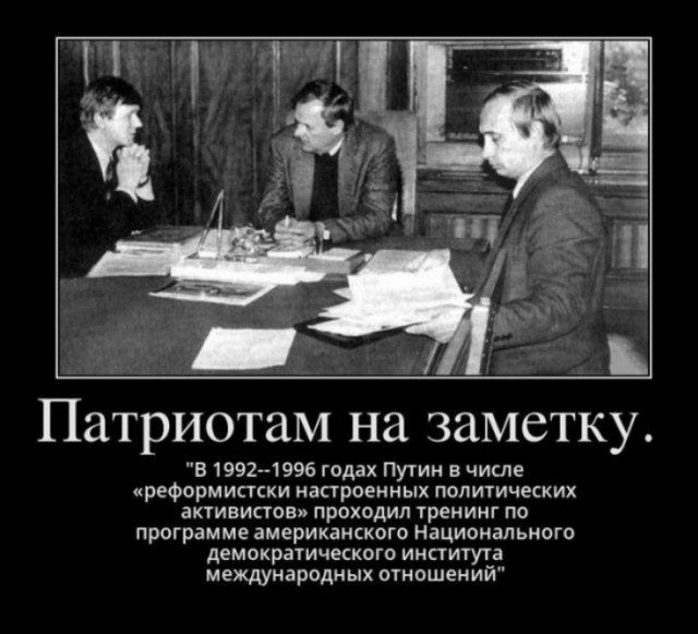 Три года назад началась мобилизация