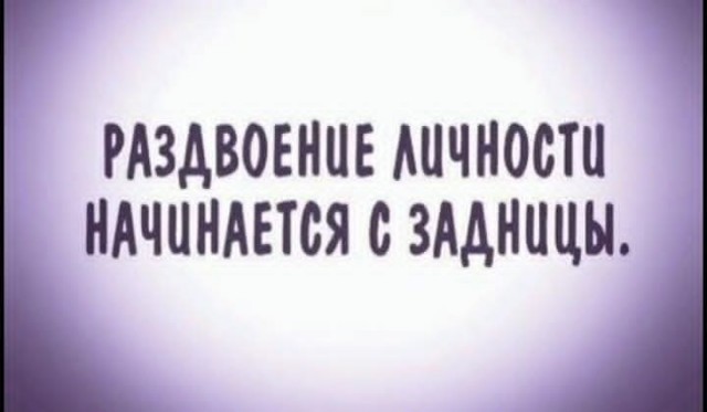 Маленькая пятница 1.10