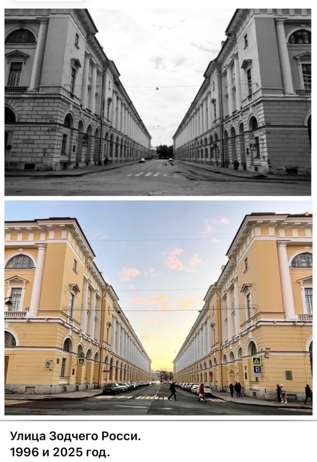 Петербург. Было и Стало. Часть шестая