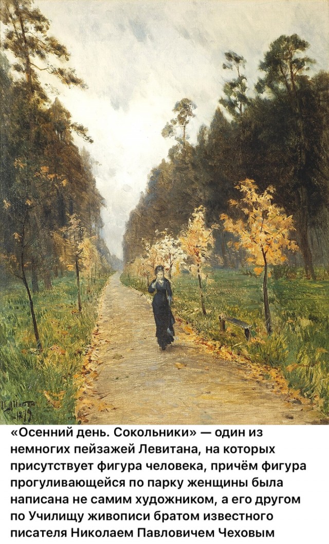АРТ-Воскресенье