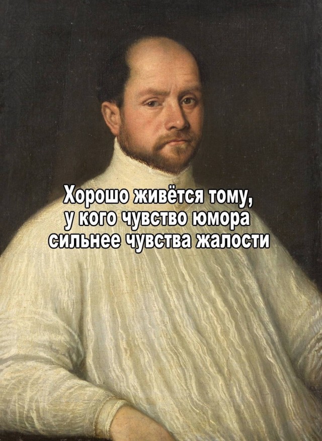 Четверговые разности в картинках