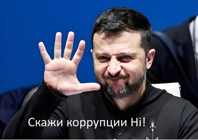 Глава офиса президента Украины Андрей Ермак подал заявление об отставке