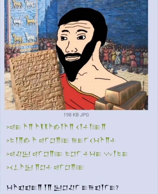 Дегрономикон 5