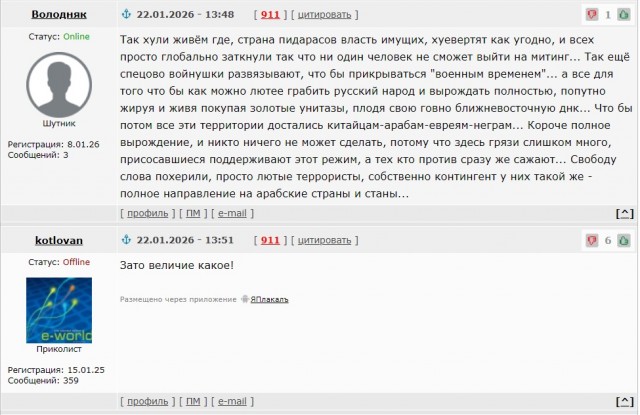 Неожиданно, да?