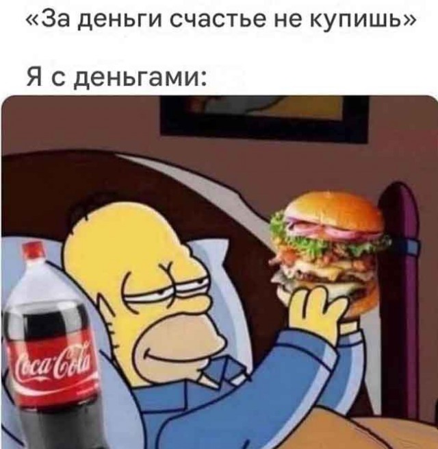 Россияне теряют интерес к общепиту и предпочитают покупать готовую еду