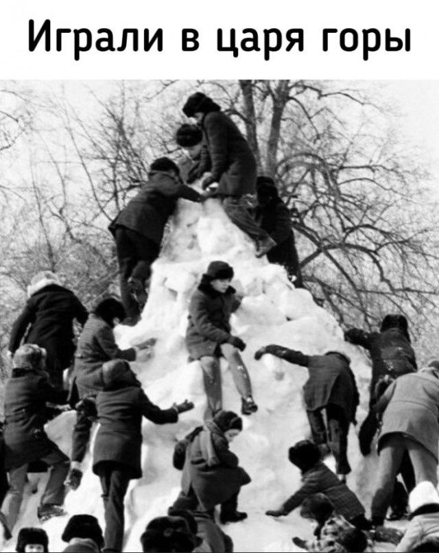 Есть че вспомнить? Баяны из прошлого в беспорядочном времени