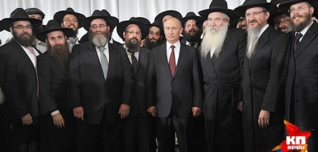 AIPAC: Теневое правительство, диктующее внешнюю политику США