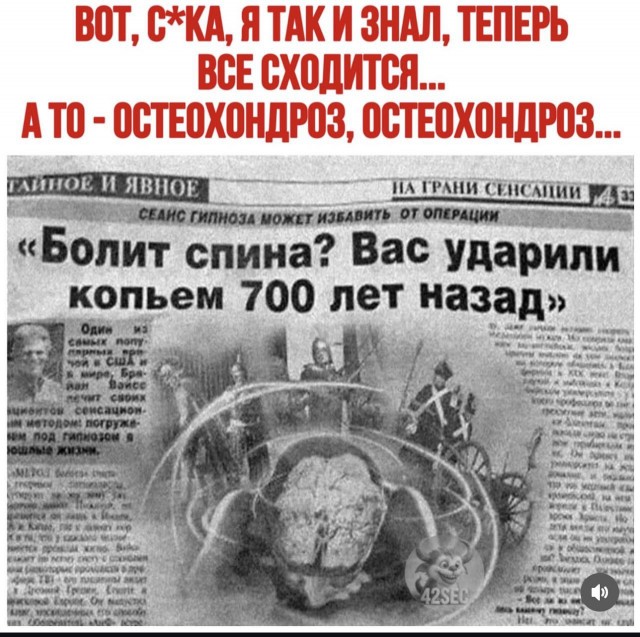 Картинки для деградации 158 (разной степени свежести)