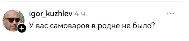 О, точно, скоро Пасха же!