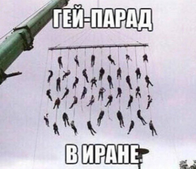 Картинки для деградации 164 (разной степени свежести)