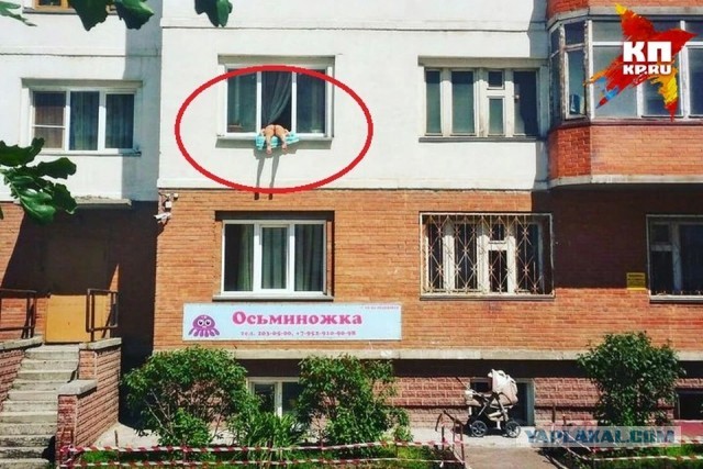 А давайте накидаем вид из своего окна