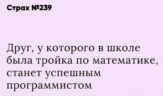 Четверговые картинки