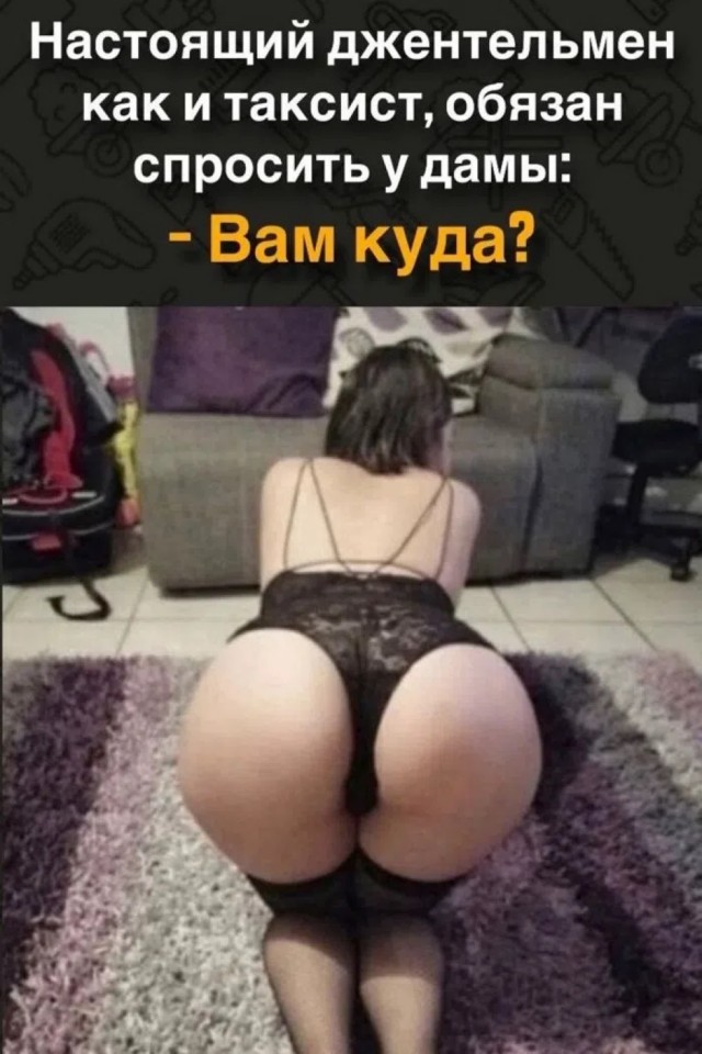 Пятничные картинки