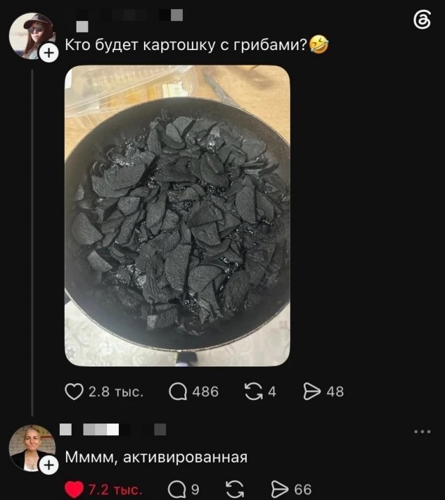 Веселые картинки в понедельник (18.05)