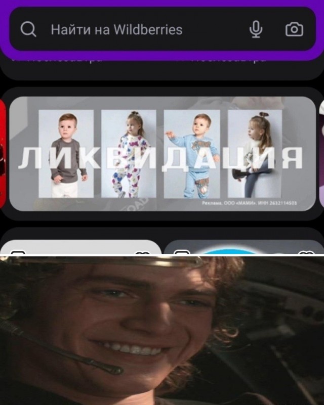 Картинки без критики