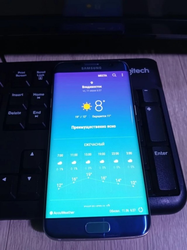 Samsung S7 Edge 4/32