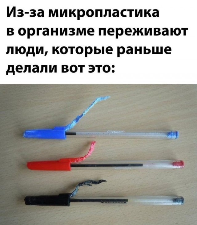 Так себе картинки 19.06.26