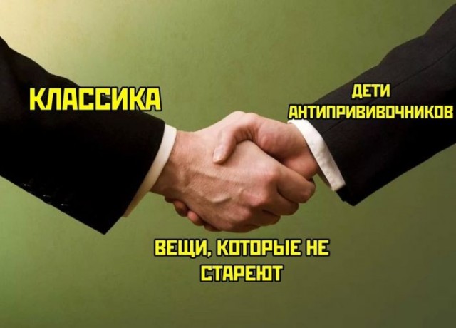 Картинки для деградации 249 (разной степени свежести)