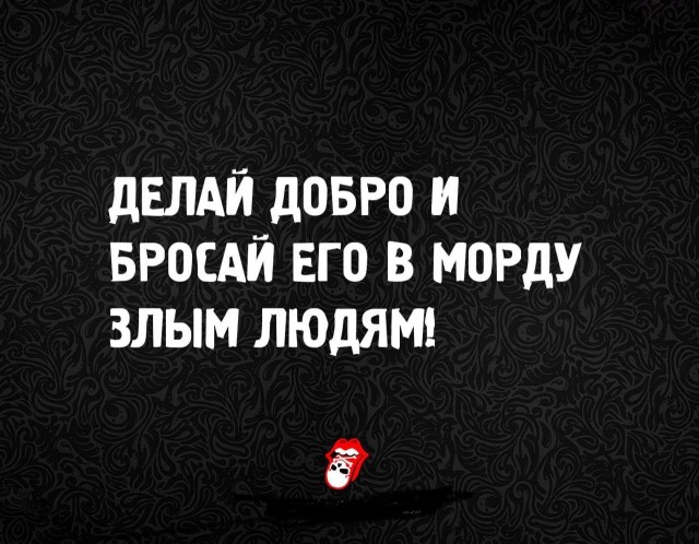 Так себе картинки 31.07.26