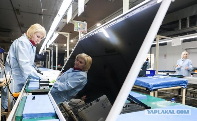 *БАЯН*Признан банкротом единственный реестровый производитель телевизоров в РФ
