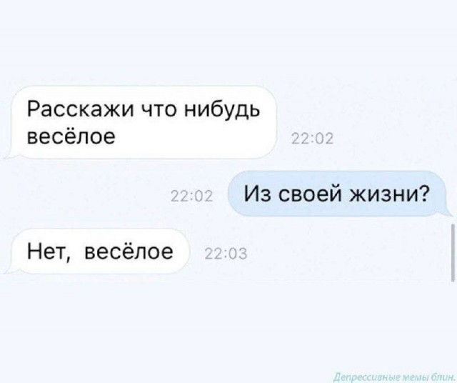 Веселые картинки в понедельник (17.08)