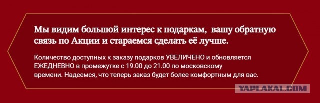 Подарочные кружки Zatecky Gus - очередной развод?