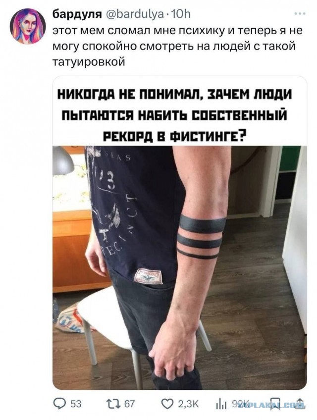 Забавные картинки, шутки из этих ваших интернетов