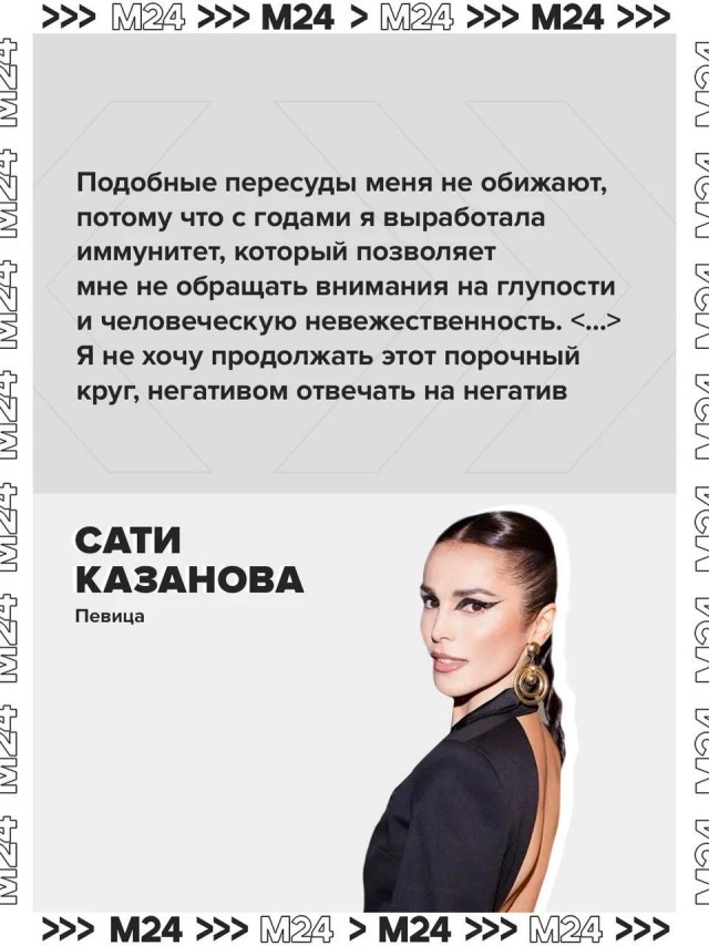 Сати Казанова призналась, что её двухлетняя дочка Анагха растёт на единственном верном питании - вегетарианском