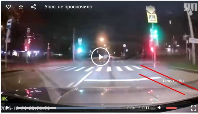 Упсс, не проскочило