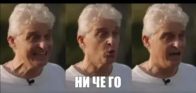 Что будет с мужчиной БЕЗ постоянных отношений ?