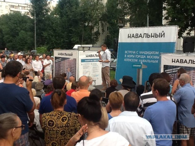 Вторая квартира у второй дочери Собянина
