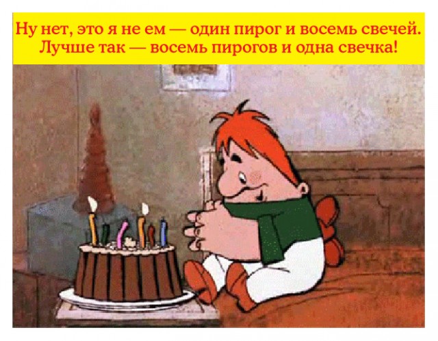 За что я люблю эти мульты