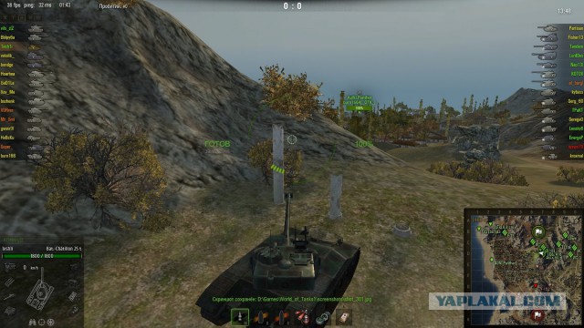 Wargaming 9
