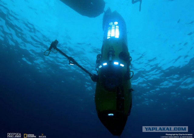 Марианская впадина