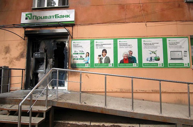 В Одессе взорвали отделение «Приватбанка»