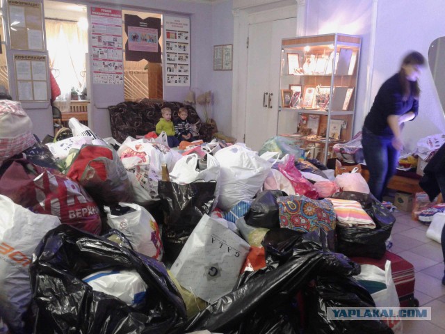 Помощь братьям украинцам