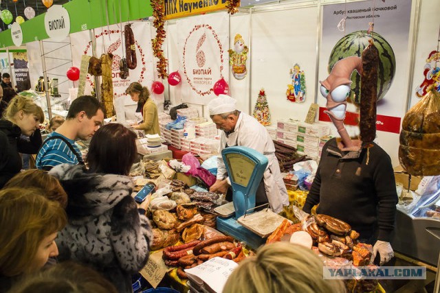 Для настроения!