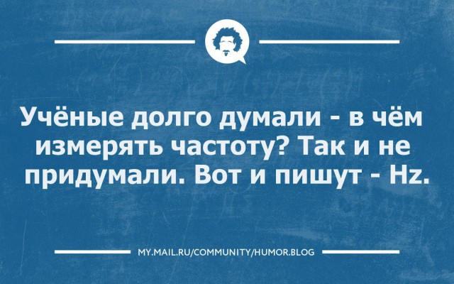 Смешное из сети #2