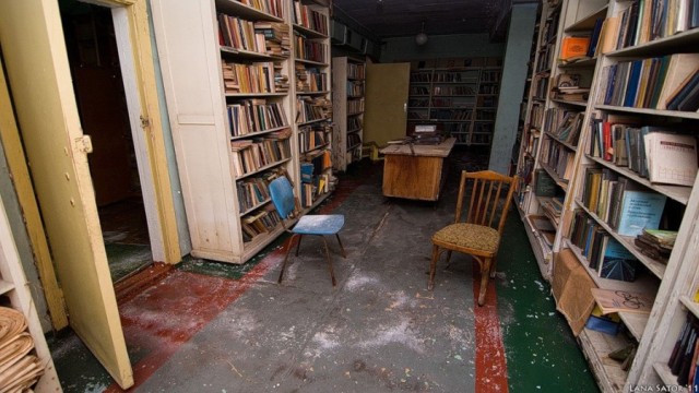 Заброшенная библиотека