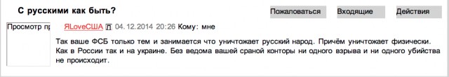 Боевики в центре Грозного
