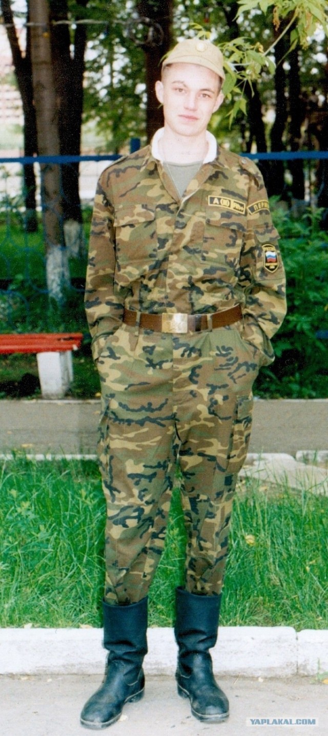А как ты защищал Отечество?