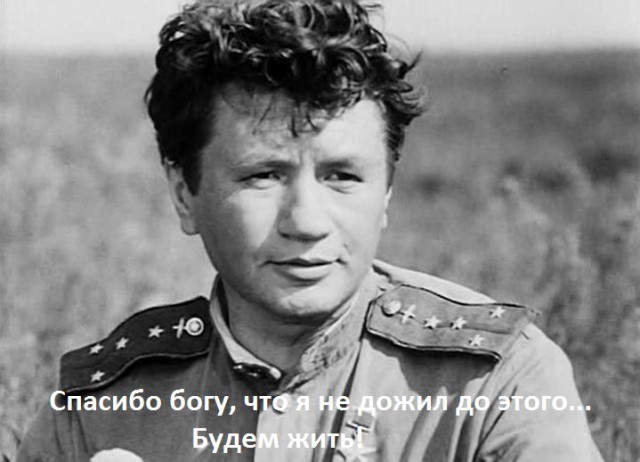 Киев готовится к «масштабной войне» с Россией