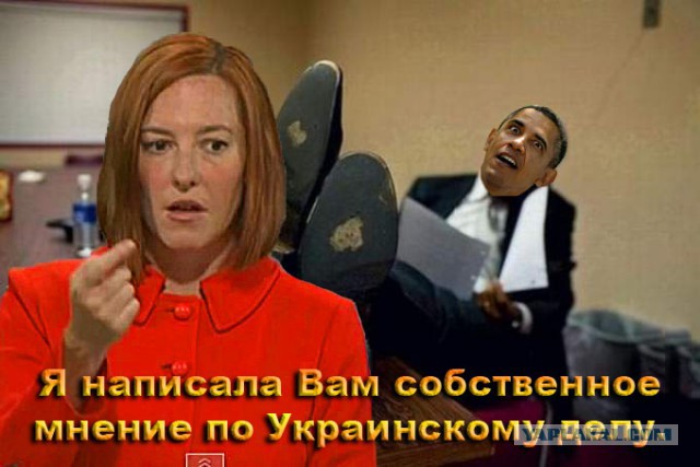 Украинские приколы.