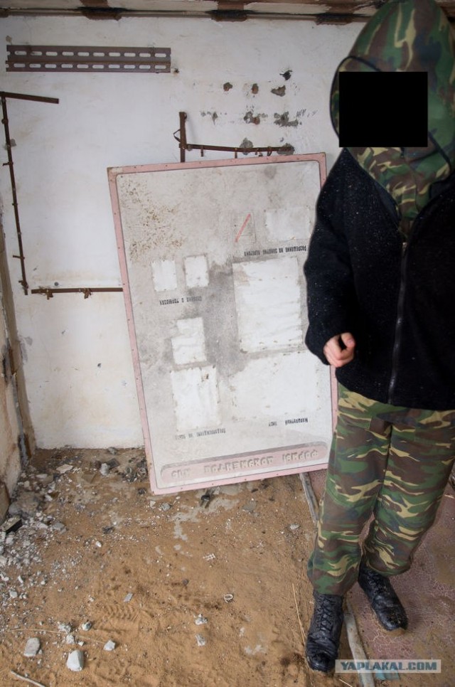 Поездка на базу БЖРК