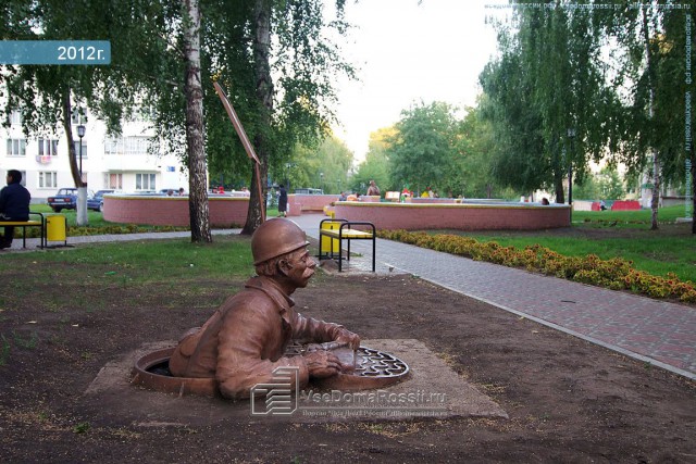 Работникам ЖКХ посвящается.