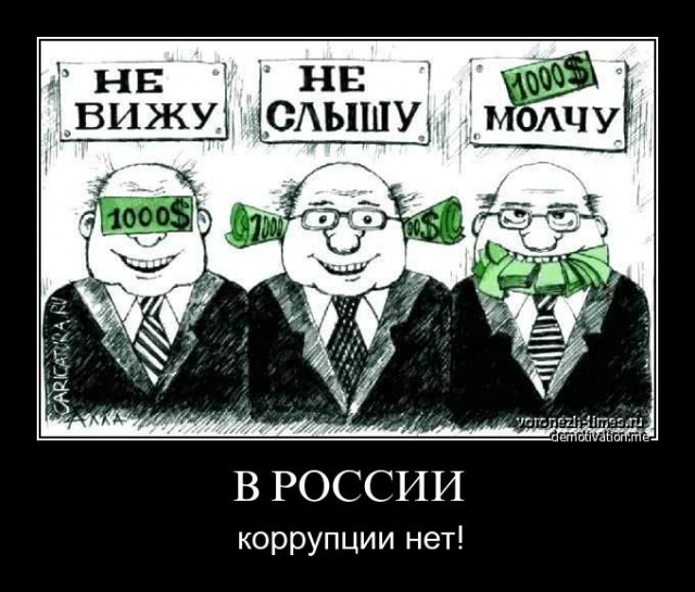 Картинки в черной рамке