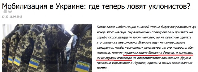 Перемирие кончилось, едва начавшись. Часть 10