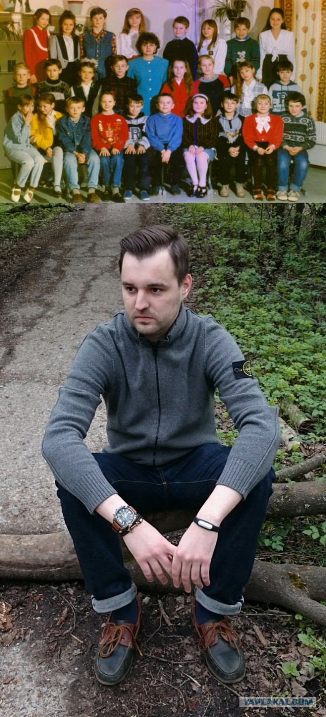ЯПлакал в лицах