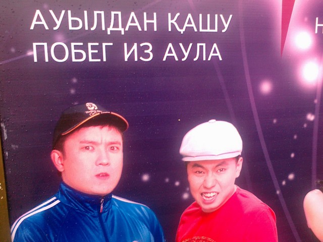 Фото не из интернета